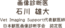 顧問社労士　ウィル社会保険労務士事務所